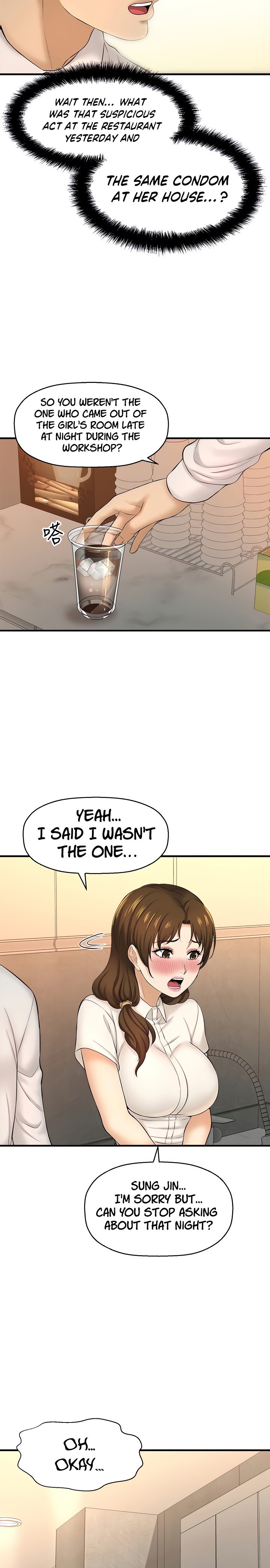 I Want to Know Her - Chapter 11 [photo 8] - MangaPorn