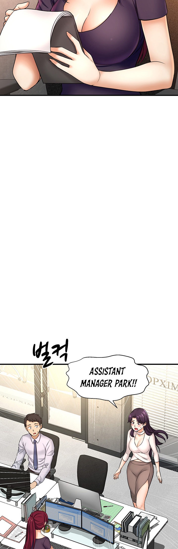 I Want to Know Her - Chapter 12 [photo 17] - MangaPorn
