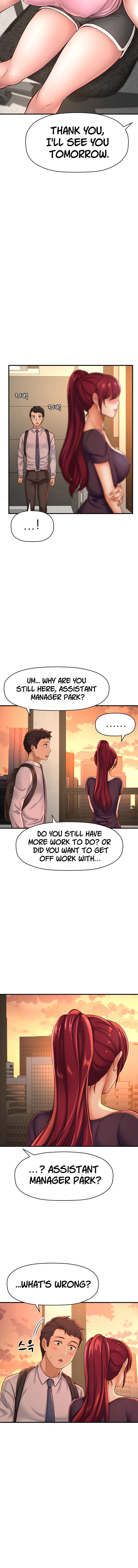 I Want to Know Her - Chapter 12 [photo 22] - MangaPorn