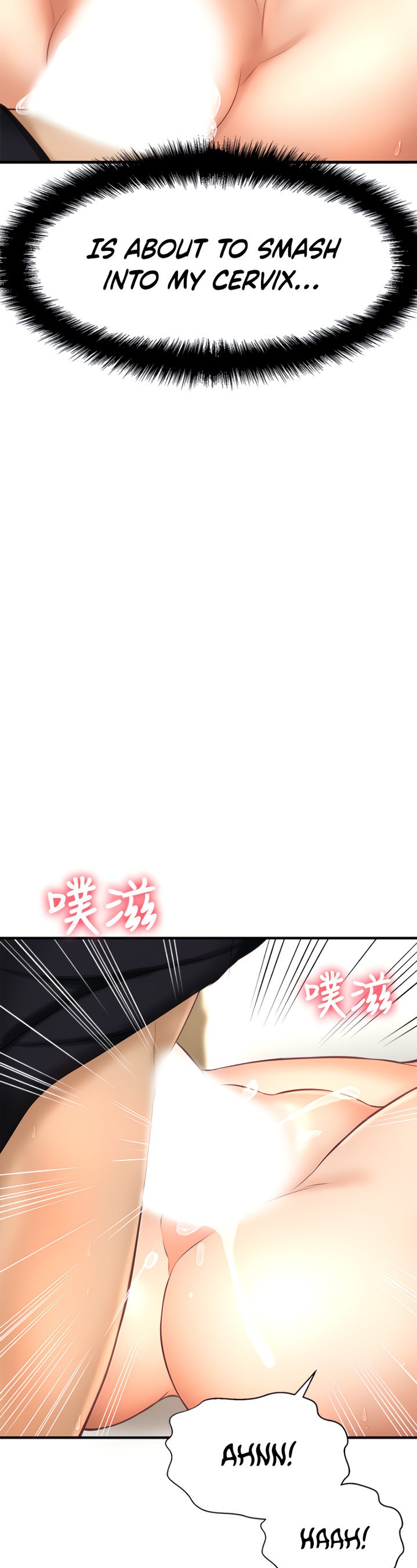 I Want to Know Her - Chapter 13 [photo 27] - MangaPorn