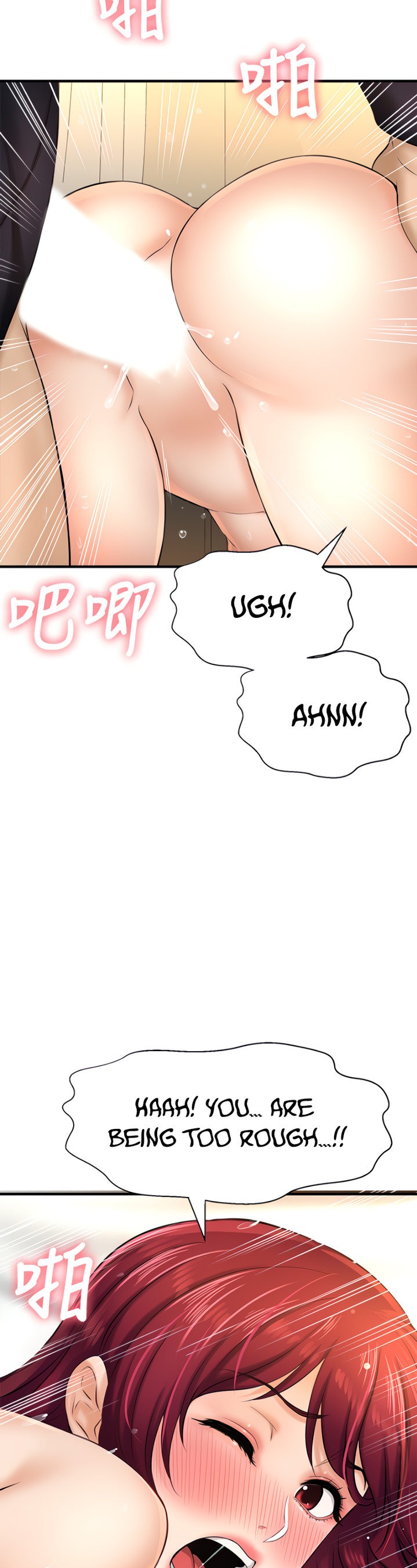 I Want to Know Her - Chapter 13 [photo 33] - MangaPorn