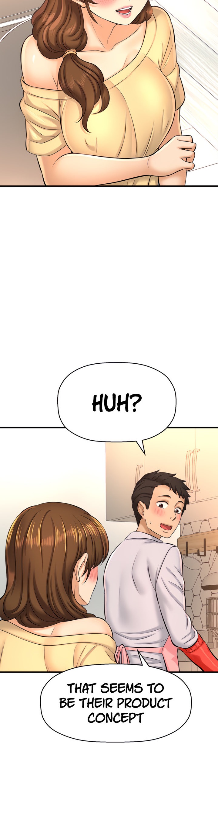 I Want to Know Her - Chapter 14 [photo 16] - MangaPorn