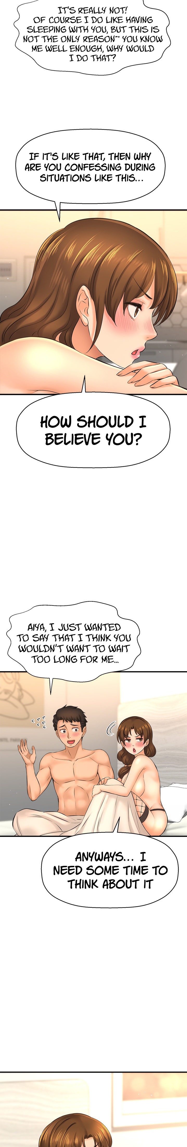 I Want to Know Her - Chapter 15 [photo 38] - MangaPorn