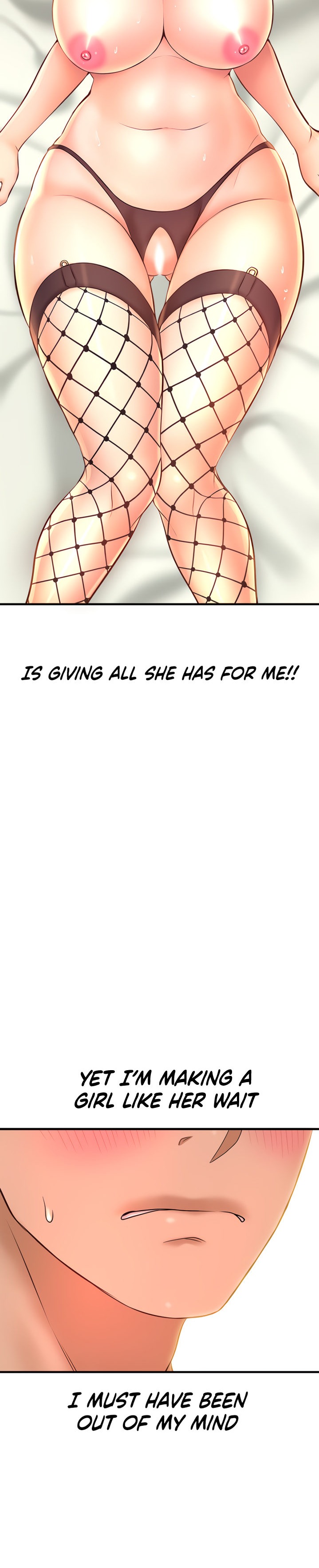 I Want to Know Her - Chapter 15 [photo 8] - MangaPorn