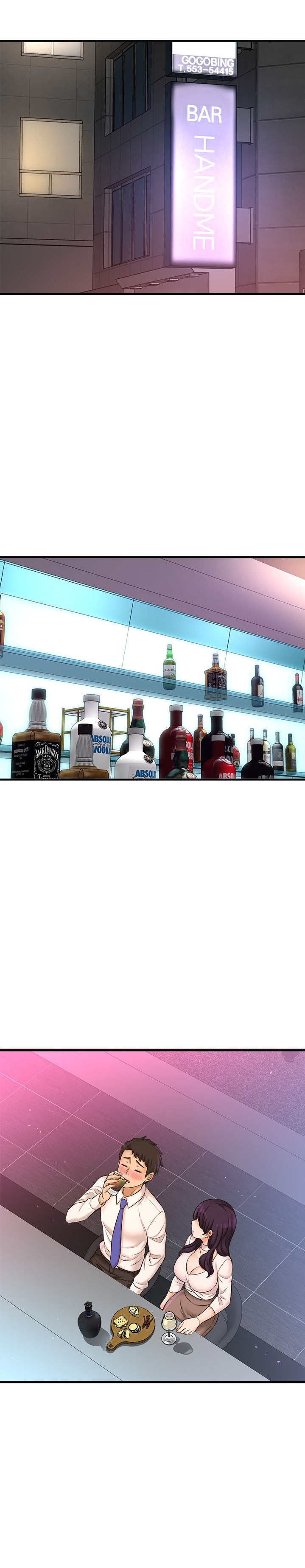 I Want to Know Her - Chapter 17 [photo 13] - MangaPorn