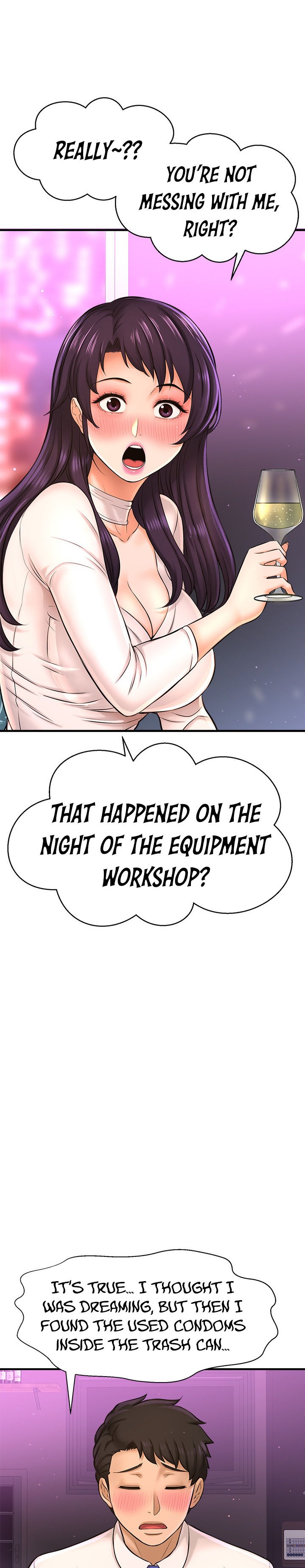 I Want to Know Her - Chapter 17 [photo 14] - MangaPorn