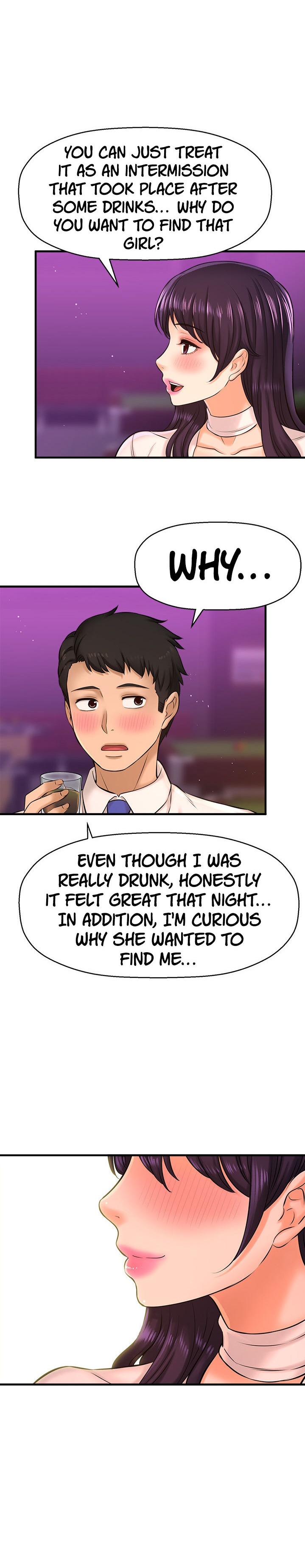 I Want to Know Her - Chapter 17 [photo 18] - MangaPorn