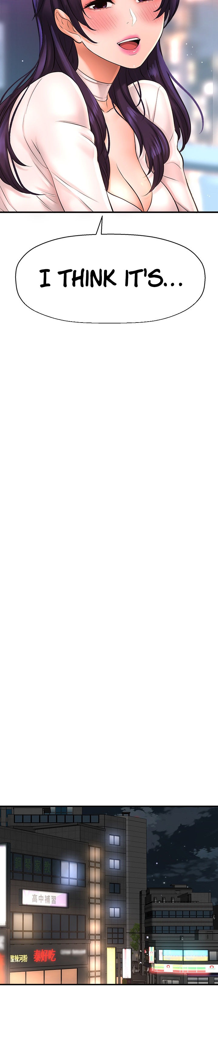 I Want to Know Her - Chapter 17 [photo 22] - MangaPorn