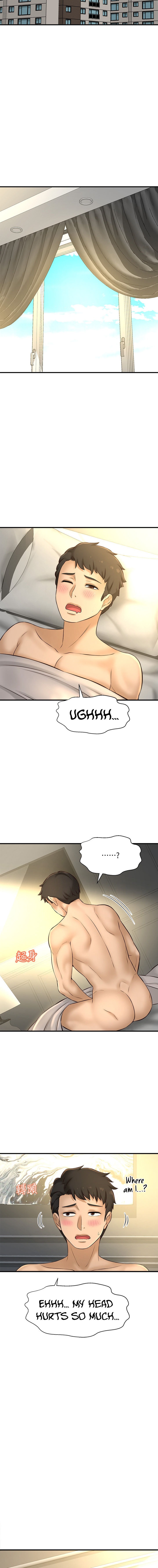 I Want to Know Her - Chapter 17 [photo 33] - MangaPorn