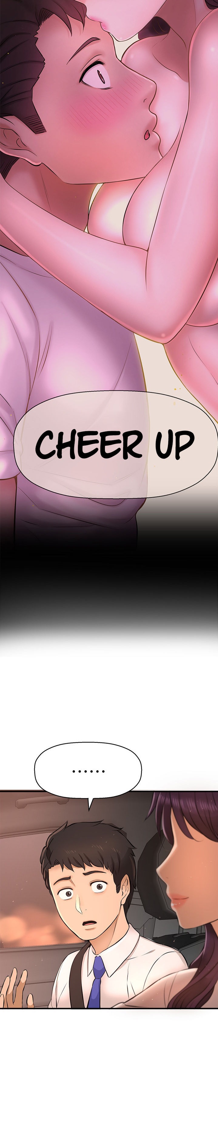 I Want to Know Her - Chapter 17 [photo 4] - MangaPorn