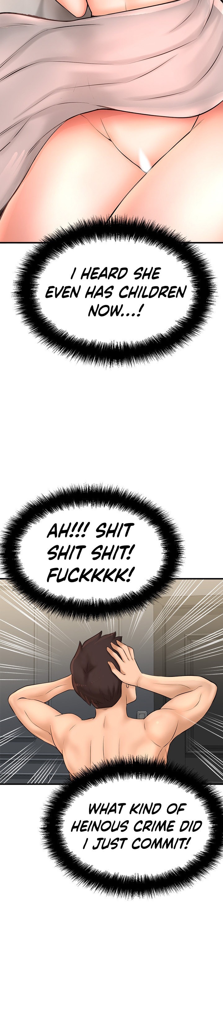 I Want to Know Her - Chapter 18 [photo 8] - MangaPorn