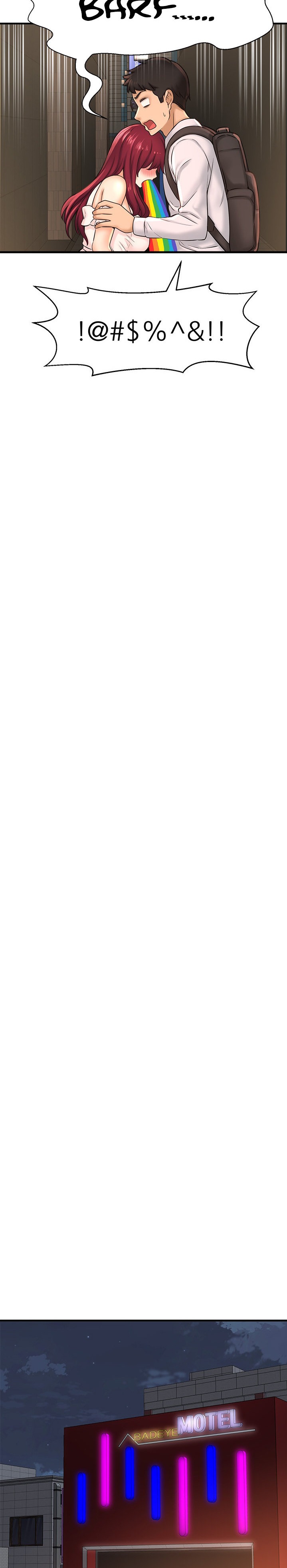 I Want to Know Her - Chapter 20 [photo 24] - MangaPorn