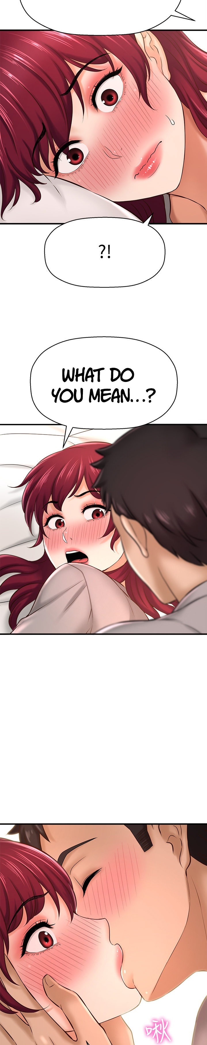 I Want to Know Her - Chapter 20 [photo 32] - MangaPorn