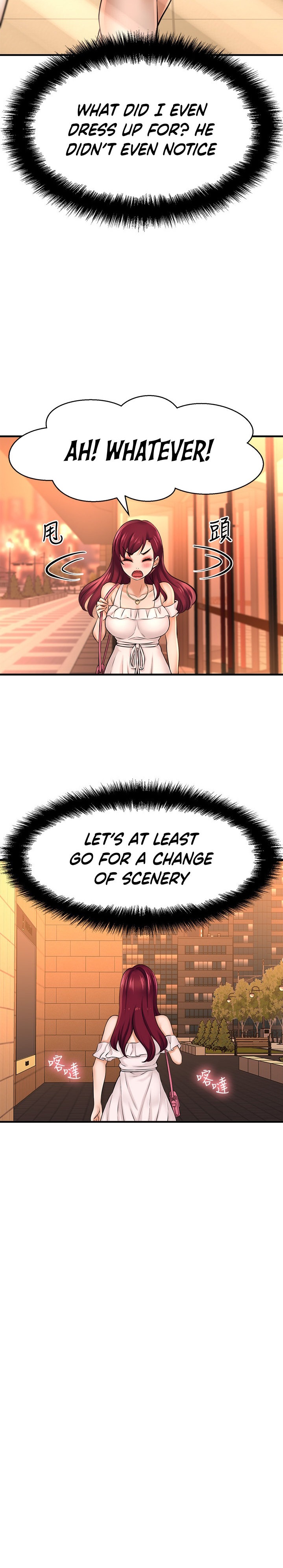 I Want to Know Her - Chapter 20 [photo 5] - MangaPorn