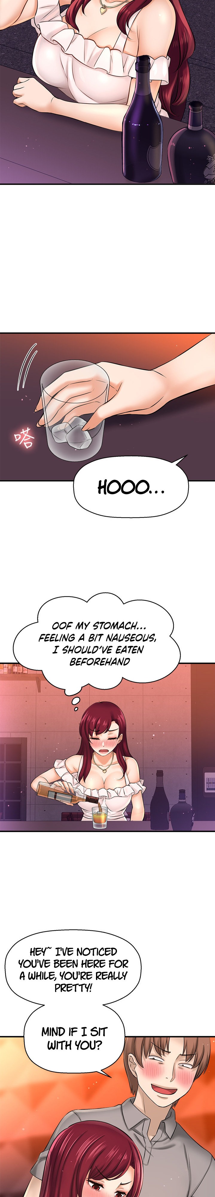 I Want to Know Her - Chapter 20 [photo 8] - MangaPorn