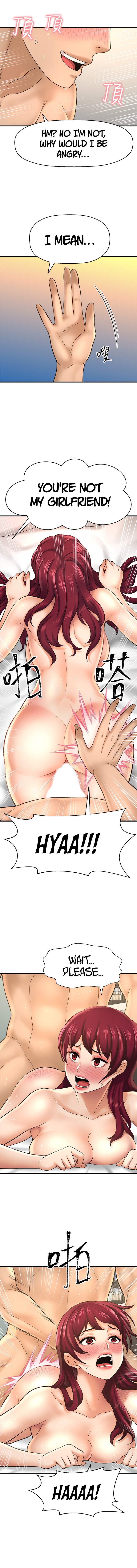 I Want to Know Her - Chapter 21 [photo 11] - MangaPorn