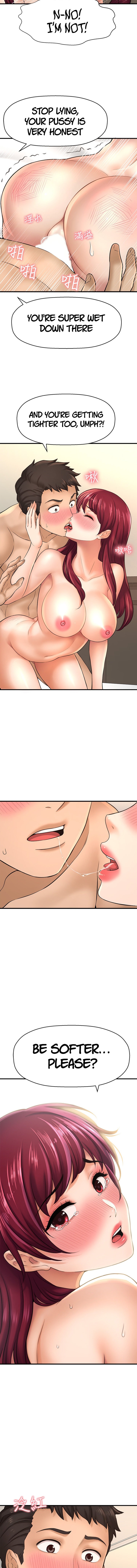 I Want to Know Her - Chapter 21 [photo 13] - MangaPorn