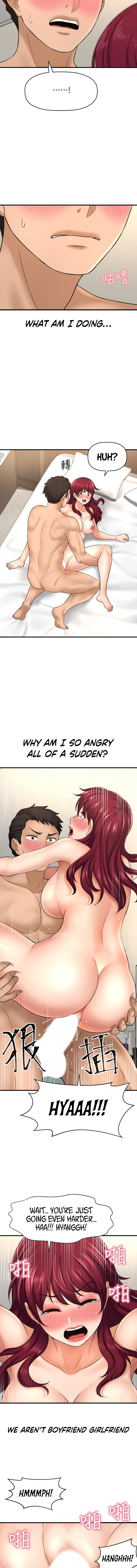 I Want to Know Her - Chapter 21 [photo 14] - MangaPorn