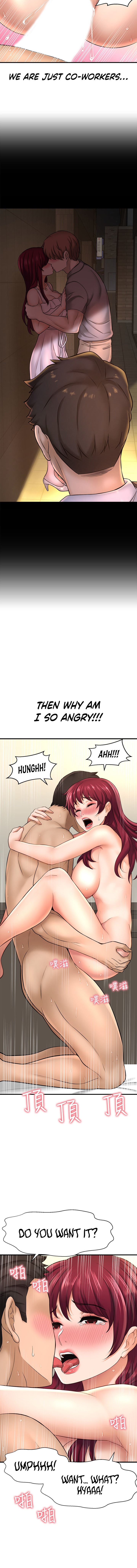 I Want to Know Her - Chapter 21 [photo 15] - MangaPorn