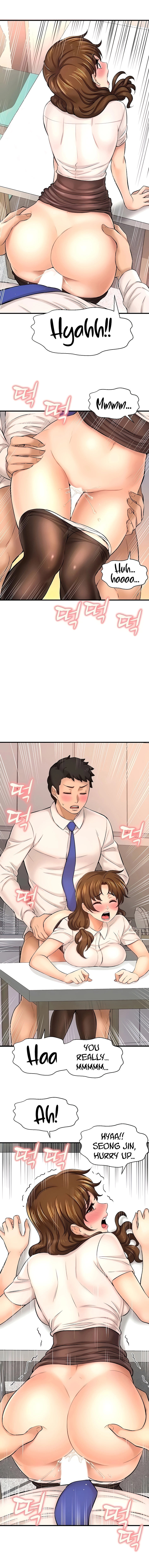 I Want to Know Her - Chapter 24 [photo 2] - MangaPorn