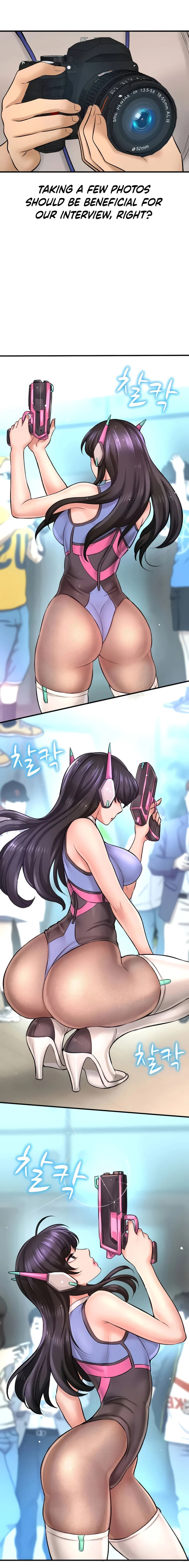 I Want to Know Her - Chapter 25 [photo 10] - MangaPorn