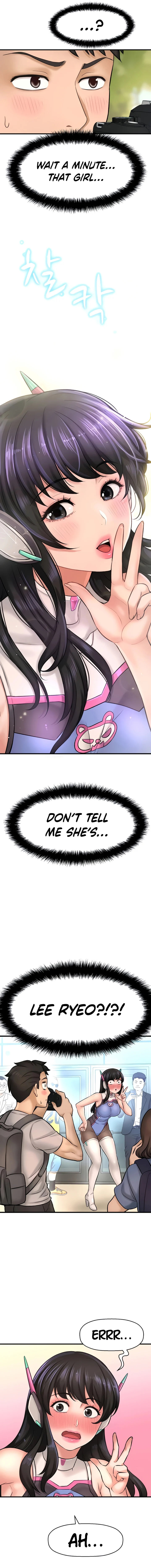 I Want to Know Her - Chapter 25 [photo 11] - MangaPorn