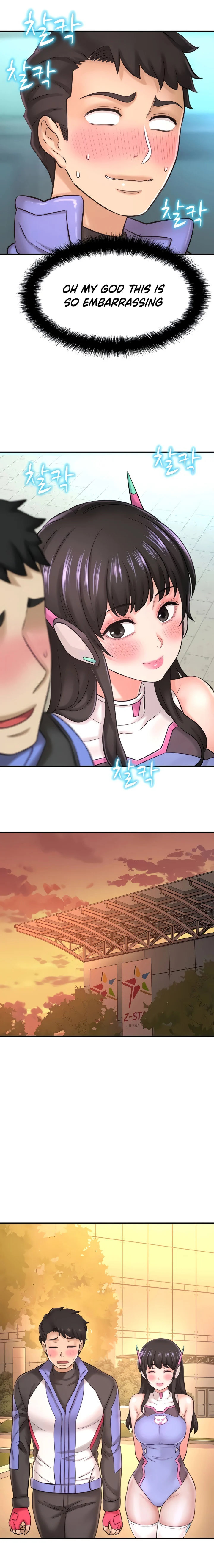 I Want to Know Her - Chapter 25 [photo 15] - MangaPorn