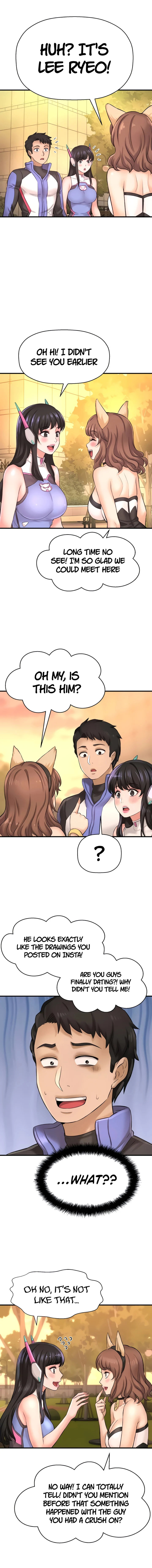 I Want to Know Her - Chapter 25 [photo 16] - MangaPorn