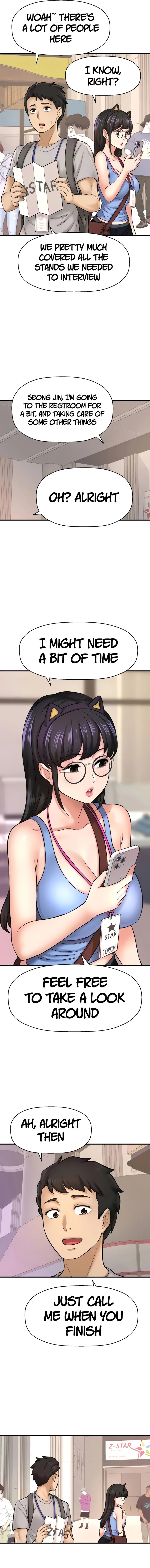 I Want to Know Her - Chapter 25 [photo 3] - MangaPorn