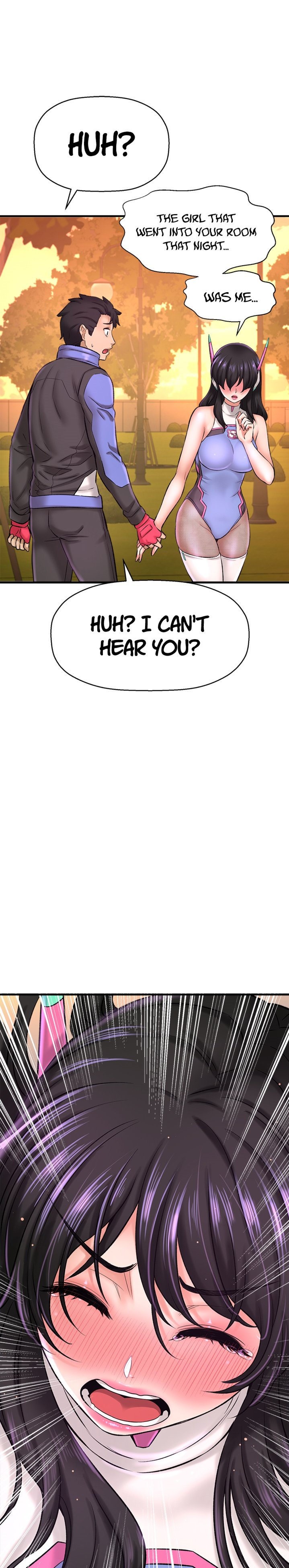 I Want to Know Her - Chapter 26 [photo 11] - MangaPorn