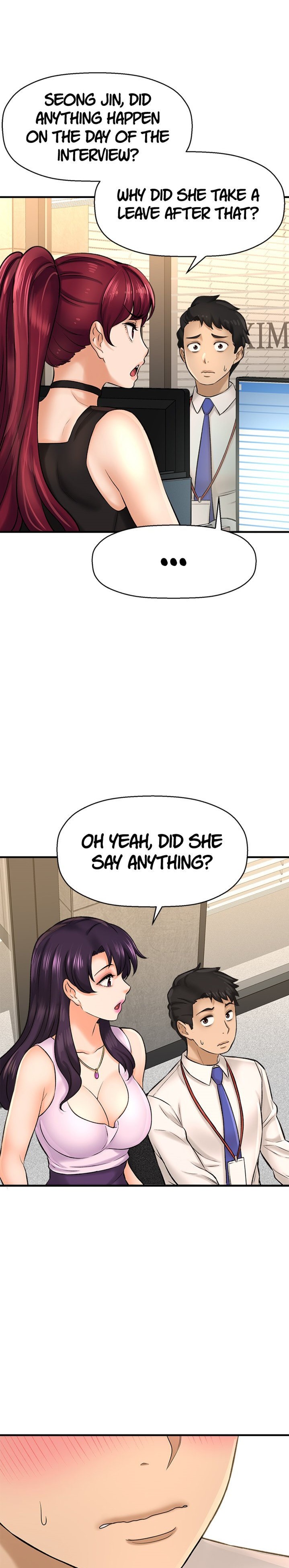 I Want to Know Her - Chapter 26 [photo 16] - MangaPorn