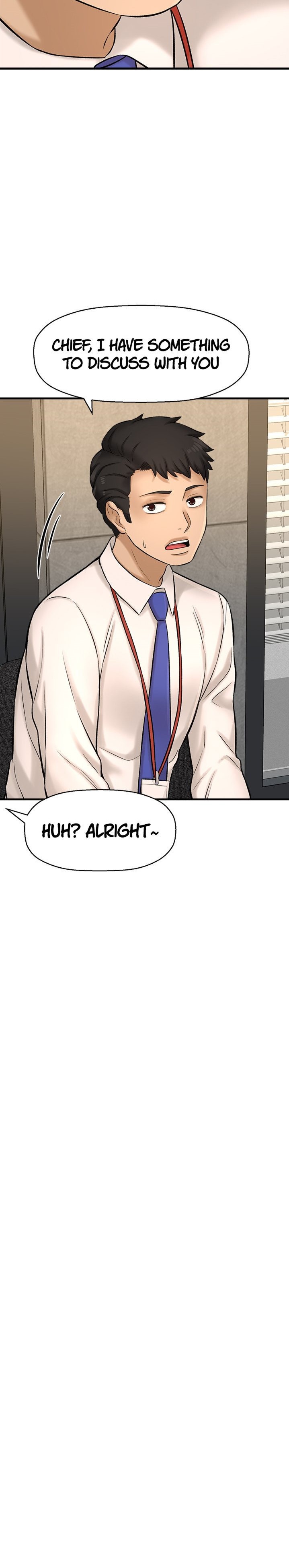 I Want to Know Her - Chapter 26 [photo 17] - MangaPorn