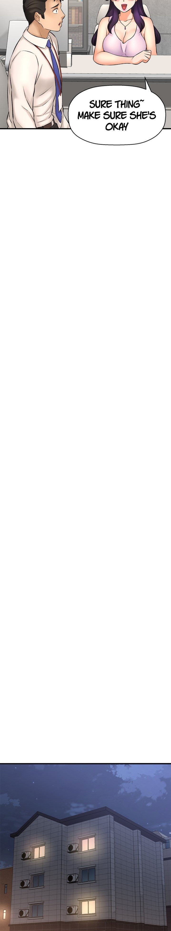 I Want to Know Her - Chapter 26 [photo 19] - MangaPorn