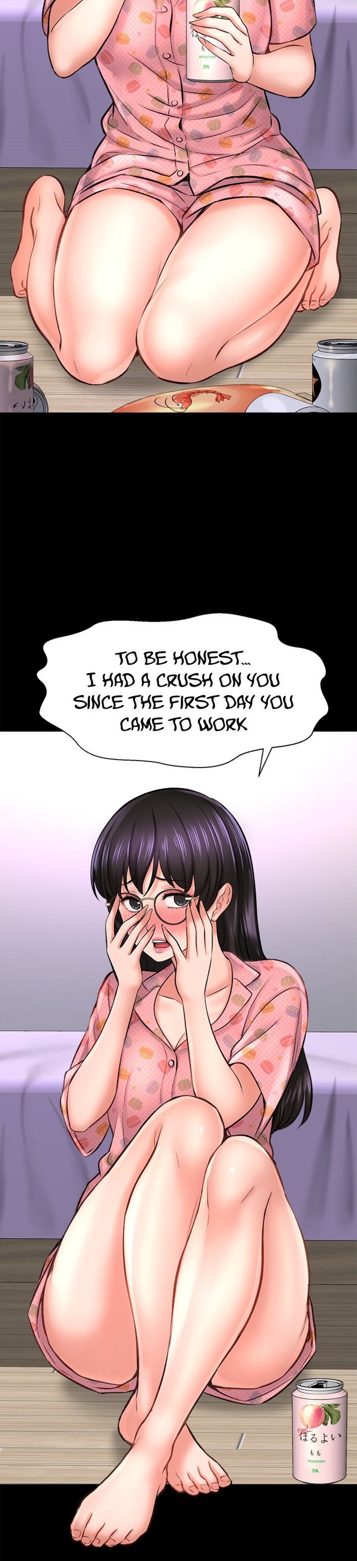 I Want to Know Her - Chapter 26 [photo 32] - MangaPorn