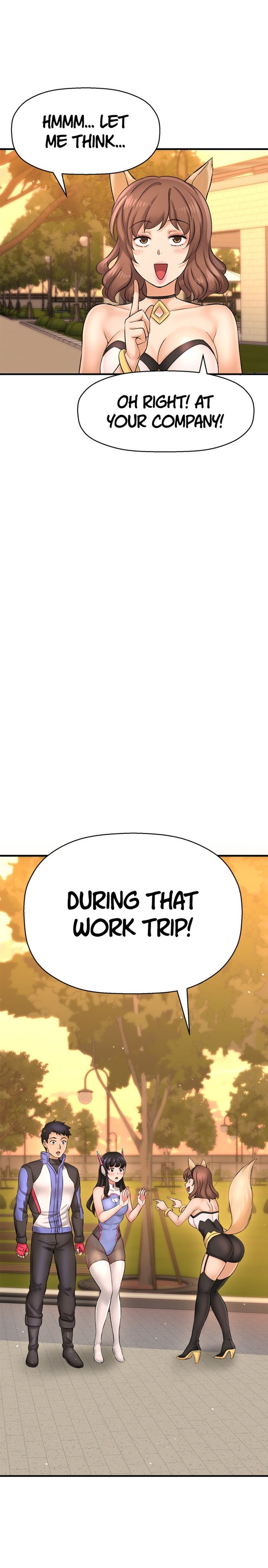 I Want to Know Her - Chapter 26 [photo 4] - MangaPorn