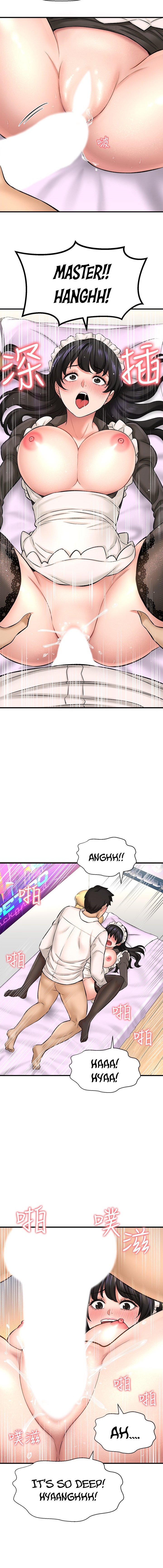 I Want to Know Her - Chapter 28 [photo 10] - MangaPorn