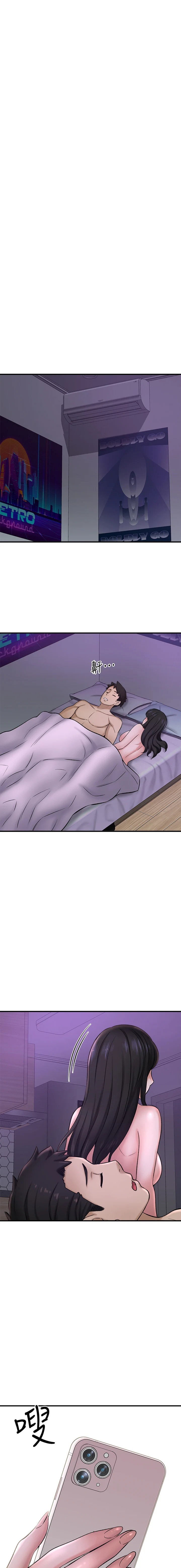 I Want to Know Her - Chapter 28 [photo 16] - MangaPorn