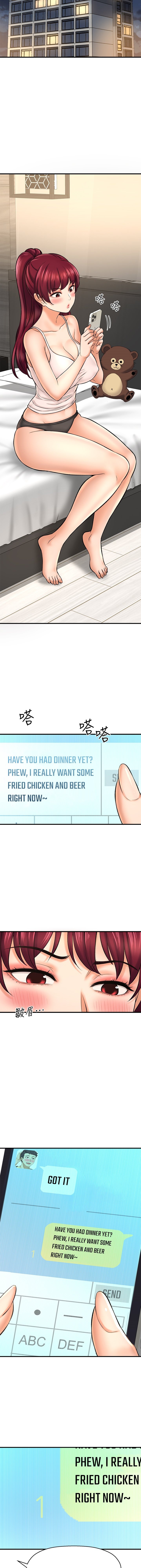 I Want to Know Her - Chapter 28 [photo 3] - MangaPorn