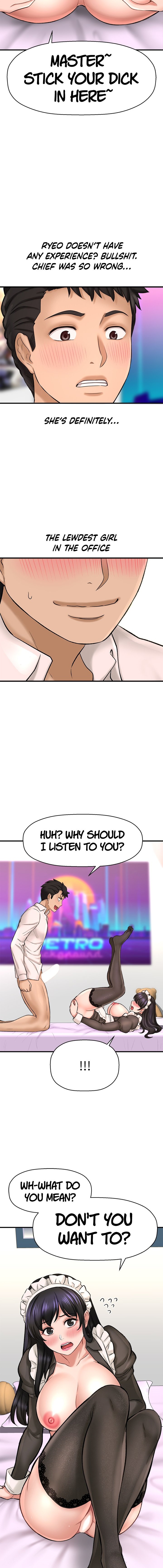 I Want to Know Her - Chapter 28 [photo 8] - MangaPorn