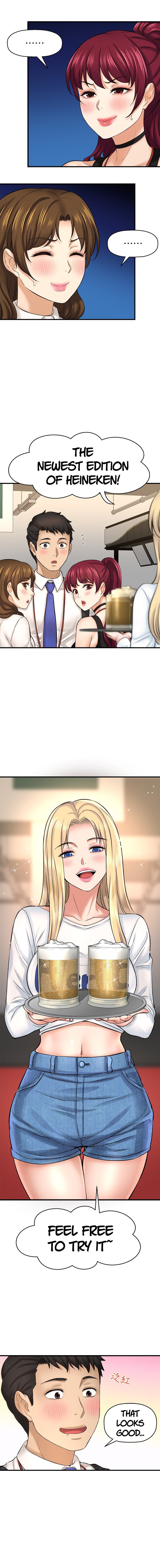 I Want to Know Her - Chapter 29 [photo 11] - MangaPorn