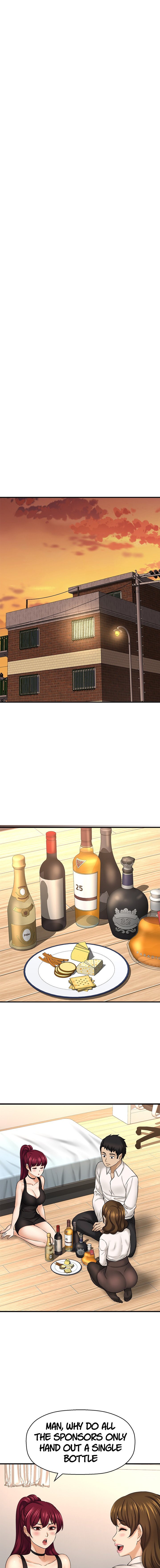 I Want to Know Her - Chapter 29 [photo 13] - MangaPorn