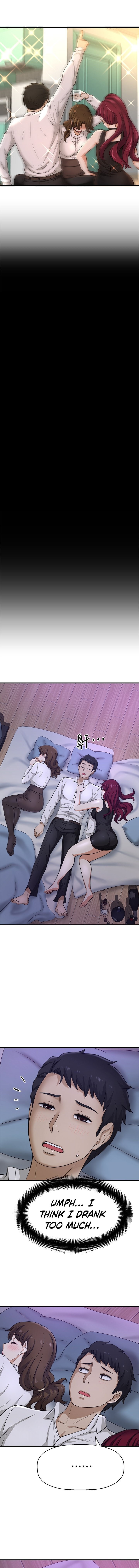 I Want to Know Her - Chapter 29 [photo 16] - MangaPorn