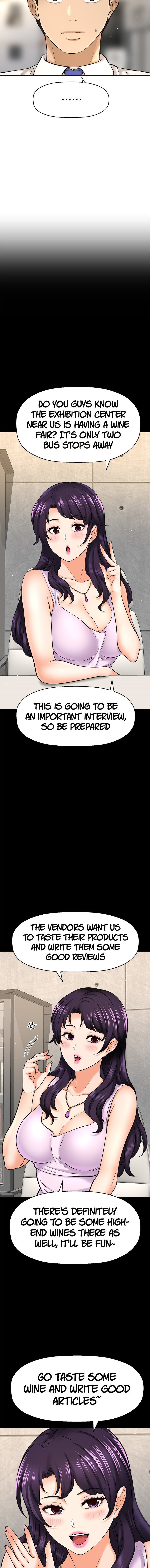 I Want to Know Her - Chapter 29 [photo 2] - MangaPorn