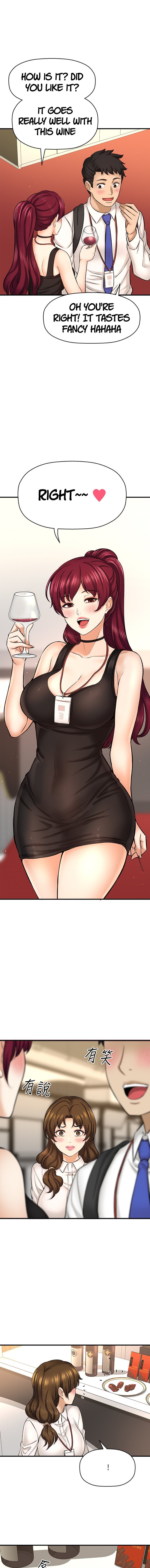 I Want to Know Her - Chapter 29 [photo 6] - MangaPorn