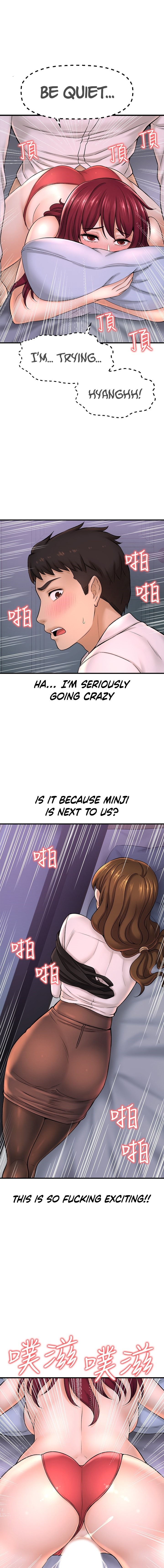 I Want to Know Her - Chapter 30 [photo 16] - MangaPorn