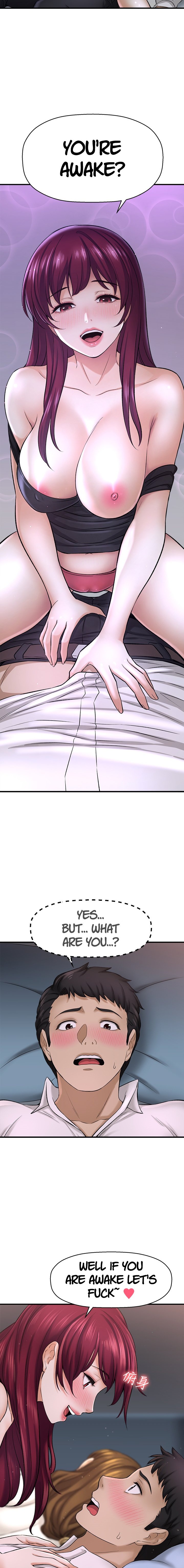 I Want to Know Her - Chapter 30 [photo 3] - MangaPorn