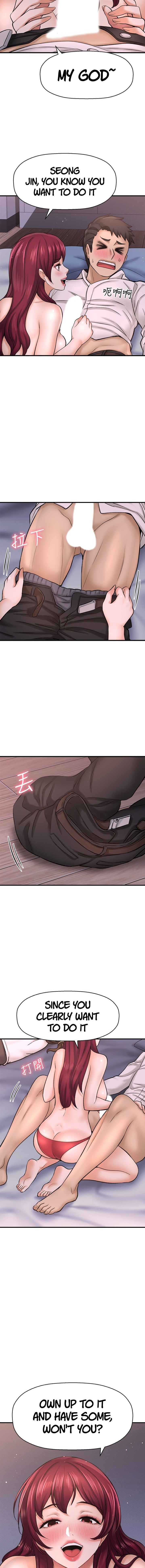 I Want to Know Her - Chapter 30 [photo 8] - MangaPorn