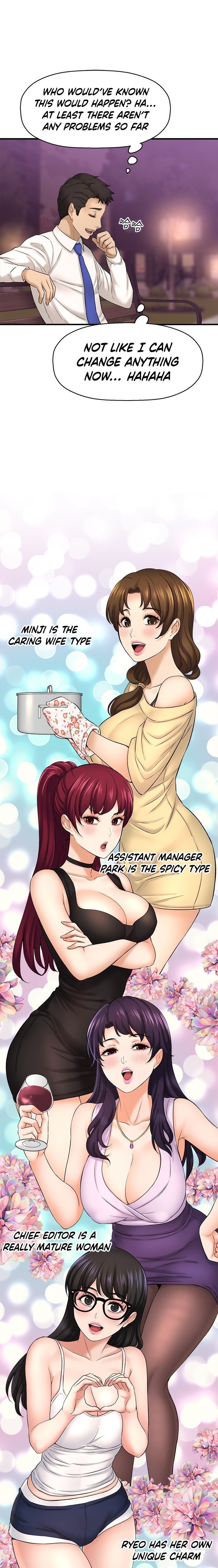 I Want to Know Her - Chapter 32 [photo 16] - MangaPorn