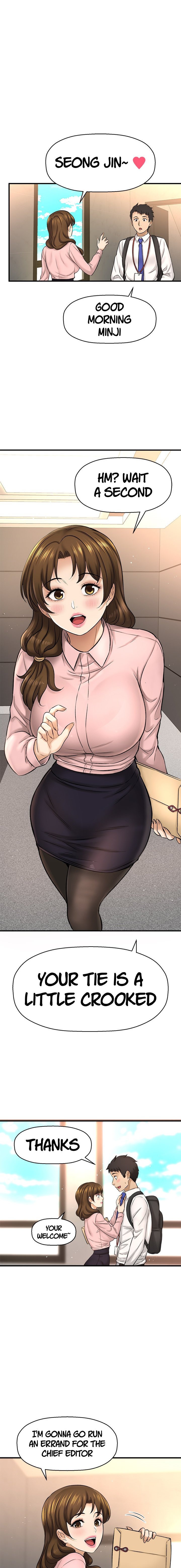 I Want to Know Her - Chapter 32 [photo 3] - MangaPorn