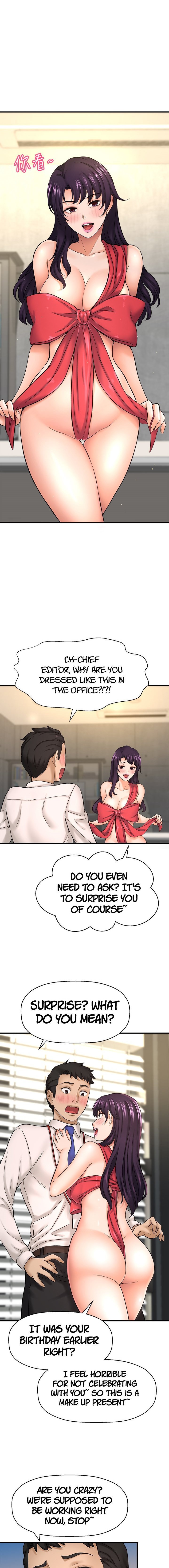 I Want to Know Her - Chapter 32 [photo 9] - MangaPorn